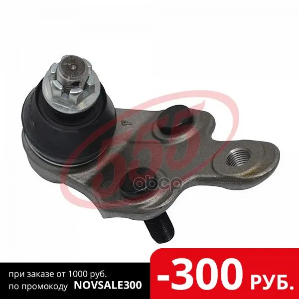 Sb-3752l Опора Шаровая Передняя Нижняя Лев Toyota Camry Usa Acv30 Acv35// 555 арт. SB-3752L | Автомобили и