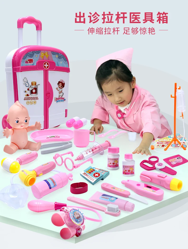 Baby Boy Medical Care CHILDREN'S Toy Luggage Case Suit Injection Small Ling Doctor cherish life Guangdong Province Plastic
