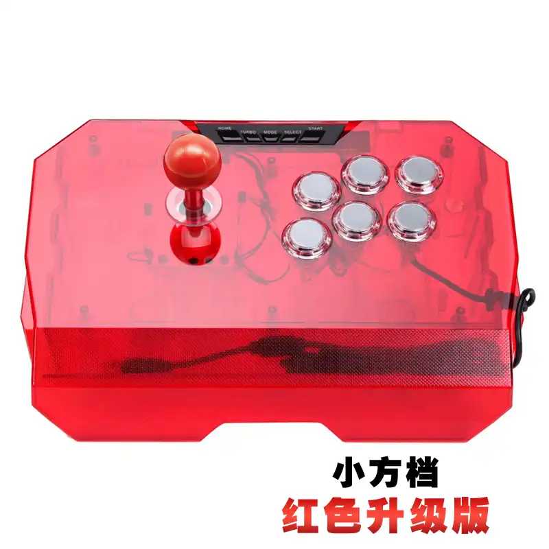 Qanba 拳戦闘機n1 Thunderアーケードゲームジョイスティックホームゲームコンソールハンドルコンピュータps3 Pc携帯電話kof王の戦闘機97 トランシーバー部品 アクセサリー Aliexpress