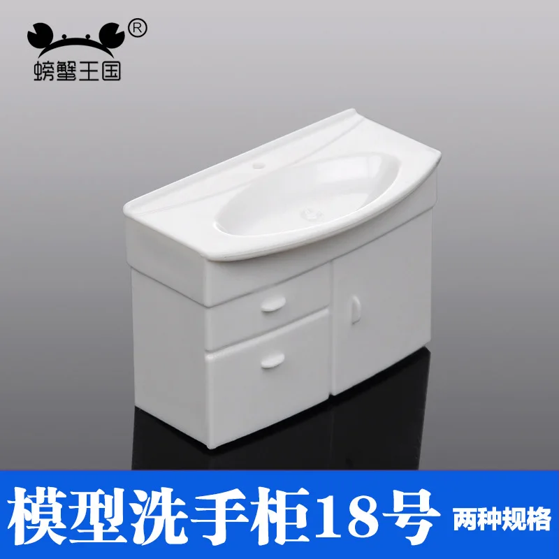  Crab Kingdom Sand Table Architecture Indoor Model Sanitary Ware Decorations And Ornaments Model Han