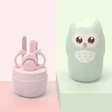 4 в 1 детский набор для ухода за ногтями с милый чехол для новорожденных Детский Набор для маникюра и педикюра