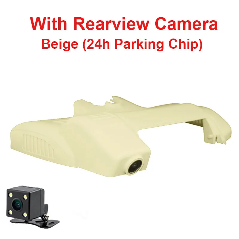 Beige Rear And 24H Kampacar автомобиля беспроводной доступ в Интернет, DVR камеры для Mercedes Benz S 320 350 400 450 500e 550 600 MB W222 C217 A217 Dash Cam Авто Регистраторы - Название цвета: Beige Rear And 24H