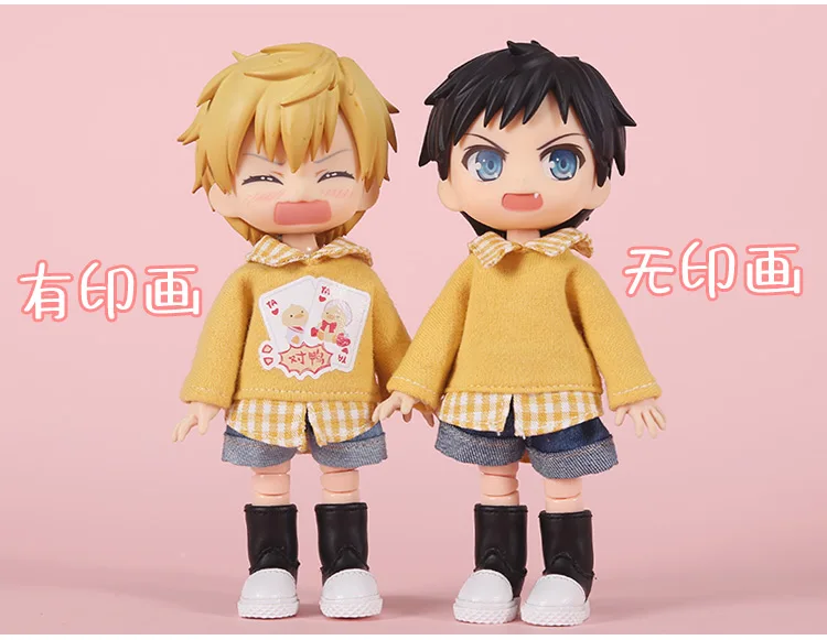 Мини 1/8 BJD SD Одежда куклы пальто для 1/8 тонкий bjd одежда куклы
