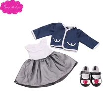 baby doll school set