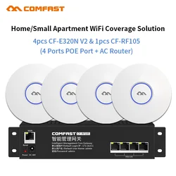 Tampa wi fi sem costura, para uso em hotelaria, gerenciamento de roteador 4 peças, 300mbps, ponto de acesso interno e ap + 1 rf105, 4 portas, poe, ac