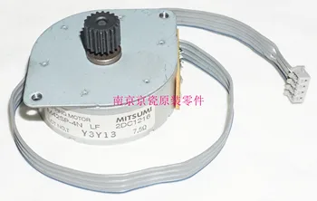 

Used Well Kyocera 5SNSP0015031 2DC12160 MOTOR SCANNER for:KM-1500 FS-1118 1820