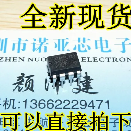 10 шт./лот Новинка AT24C02 24C02N 24C02BN 24C02 память Serial EEPROM DIP8