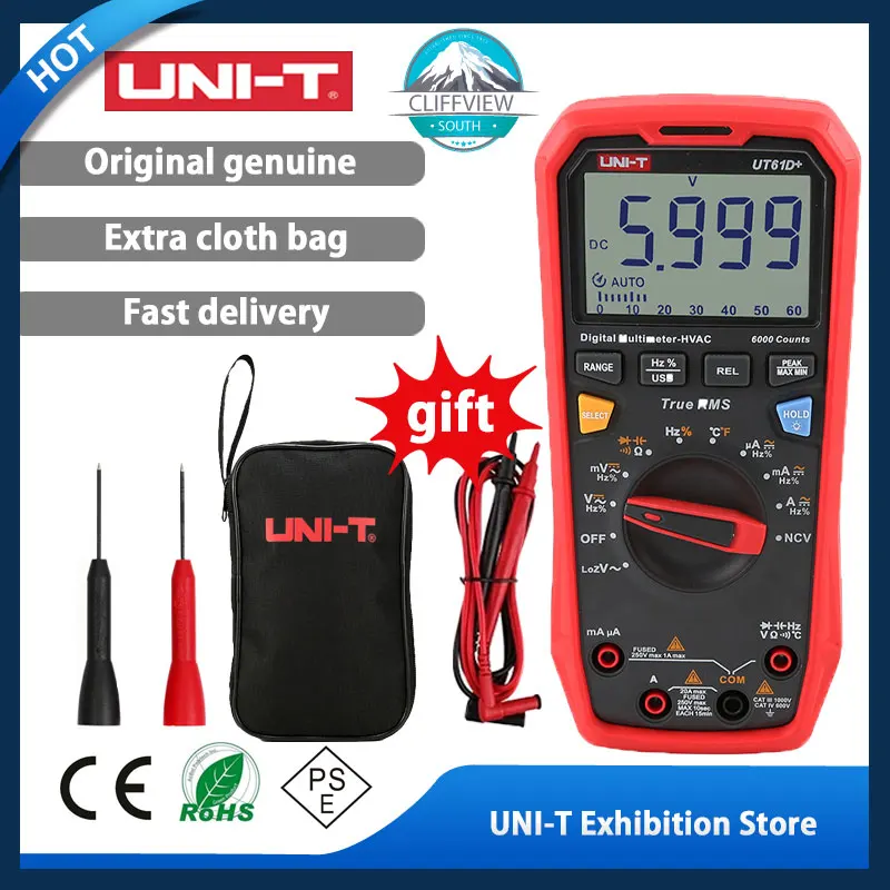 Цифровой мультиметр UNI-T UT61D + профессиональный тестовый измерительный блок True RMS