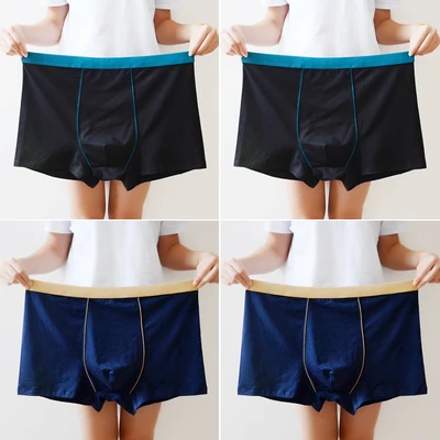 2 black 2 blue Бесшовное нижнее белье для мужчин, хлопковые брендовые сексуальные большие трусы-боксеры, мужские Дышащие Короткие трусы для геев, мужские трусы-боксеры с выпуклым мешочком - Цвет: 2 black 2 blue