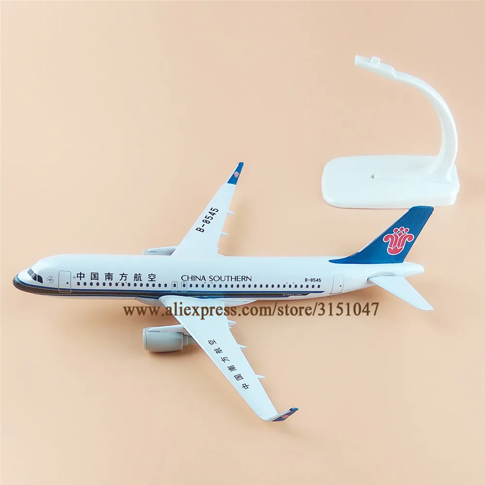 Сплав металла Air China Southern Airlines A320 модель самолета Southern Airbus 320 Airways модель самолета Стенд самолет подарки 20 см