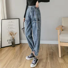 Осенние новые корейские карго Джинсы женские с высокой талией шаровары для женщин размера плюс свободные модные джинсы женские джинсовые джинсы femme