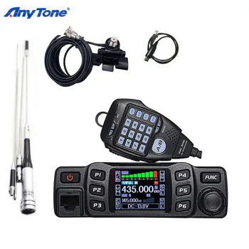 

AnyTone AT-778UV Walkie Talkie 25W Dual Band Transceiver VHF 136-174 UHF 400-480MHz Amateur Ham Radio Walkie Talkie 10km