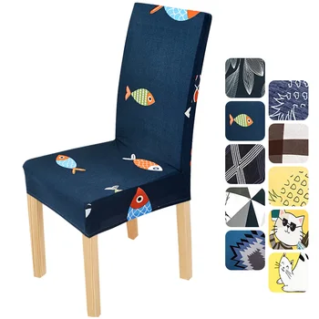 

Spandex Stretch Chair Cover Elastic Dining Seat Protect Slipcover Banquet Home