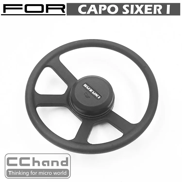 Руль с средней наклейкой для автомобиля Capo SIXER 1/6 Samurai rc|Детали и аксессуары| |