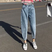 women vintage denim jeans high waist pockets zipper fly design stylish female trousers long Pants