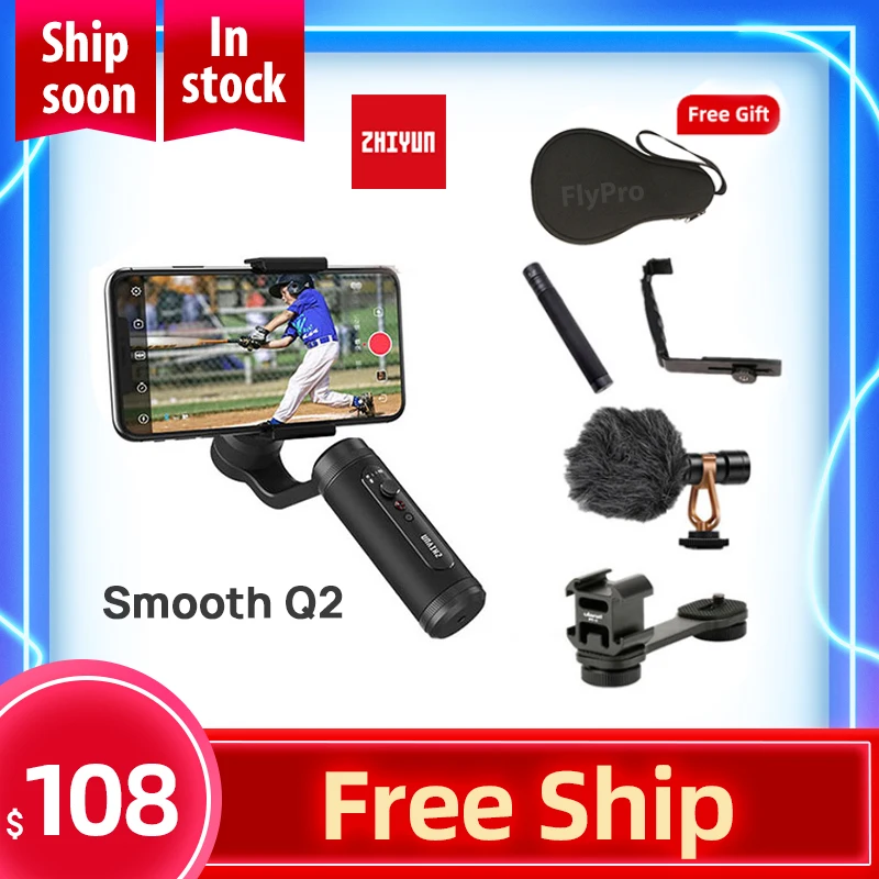 3 осевой Ручной Стабилизатор Zhiyun Smooth Q2 для смартфона экшн камеры Iphone 11 Pro Max Xs Xr 8P 8