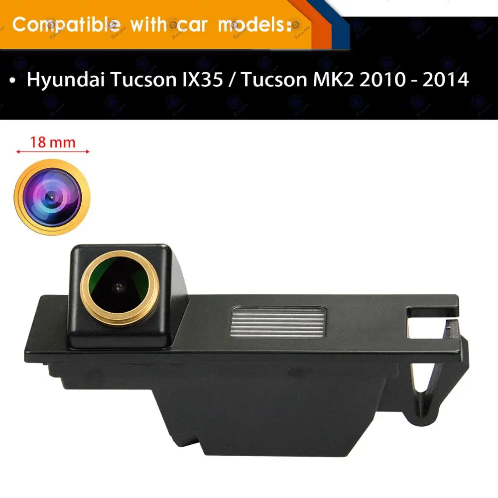 Задняя версия для Hyundai Tucson IX35 / 2010-2014 камера ночного видения HD 1280x720p Золотая |