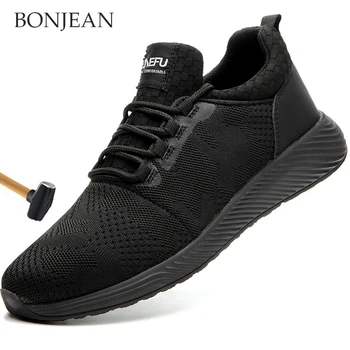 

Men's Safety Shoes Men's And Women's Work Boots Steel Toes Four Seasons Lightweight Shockproof Men's Shoes Casual Skateboard