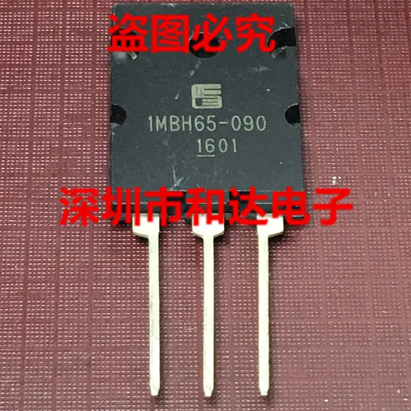 

1MBH65-090