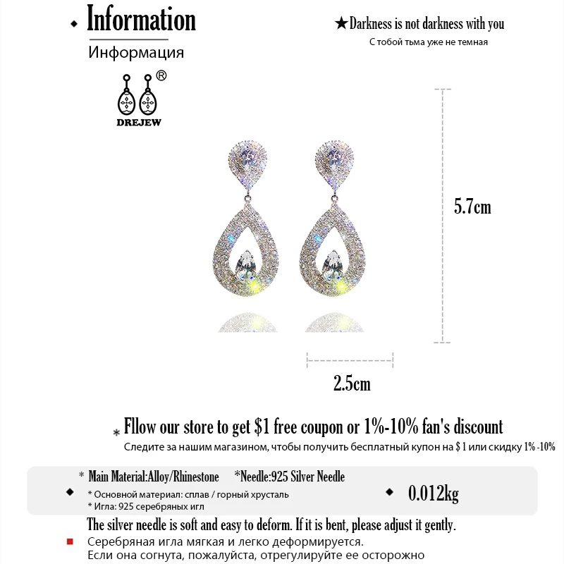 速卖通（水钻属性）