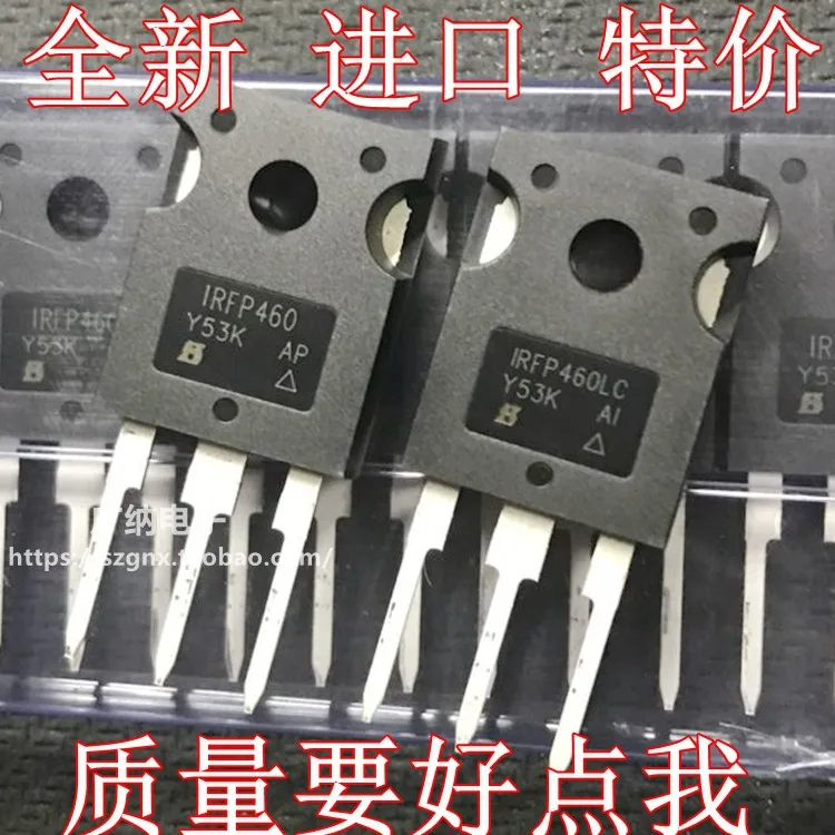 5 шт./лот IRFP460LC IRFP460 IRFP460PBF