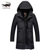 Для Мужчин's длинный белый пуховик на утином пуху Зимний толстый теплый с капюшоном вниз пальто выбранное перо Костюмы со шляпой для Для мужчин 9221