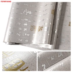 Modern Chinese Calligraphy Retro PVC Wallpaper Living Room Study Room Tea House Sofa Background Home Decoration Wall Sticker