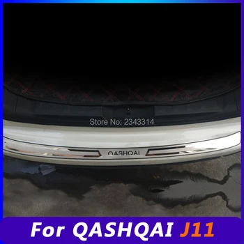 

For 2017 2018 2019 2020 Nissan Qashqai J11 Ultrathin Stainless Rear Bumper Protectors Sill Exterior Guard Pedal Car Accessory