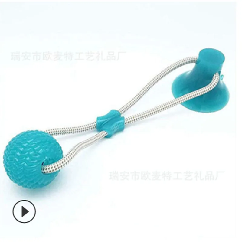 

CPet Ball Bite-resistant Pet Toy Dog Bite Sucker Molar Toy Factory Direct sales Dog Toy