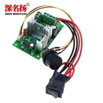 

PWM DC motor speed controller 6V12V24V30V DC positive and negative controller positive and negative switch