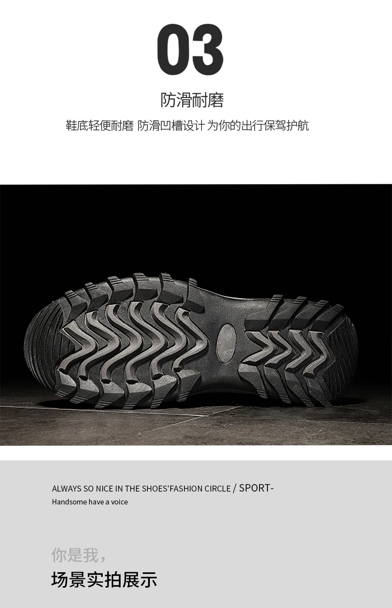 Модные мужские зимние ботинки; мужские хлопковые высокие кроссовки; Bota Coturnos Masculinas; теплые водонепроницаемые ботинки; мужские Ботинки martin; 666