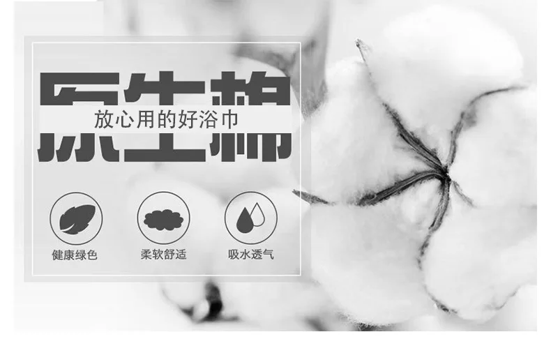 Disposable Travel Bath Towel Set Disposable Hotel Portable Bath Towel Disposable Plant Fiber Bath Towel