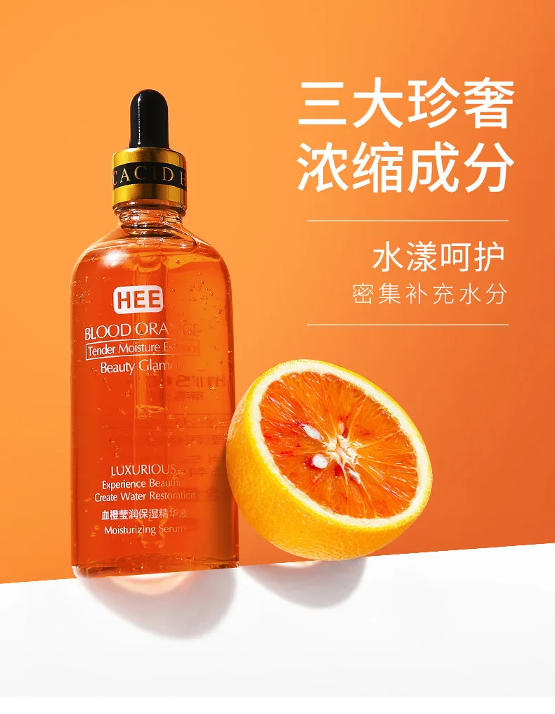 ボディローション Burning CELL Medical Serum 100g Burning CELL Medical Serum 100g