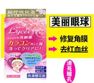 QQ截图20200906172048