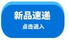 Gimide Archeology Mining игрушки имитация динозавров Fossil DIY Детский сад детские развивающие игрушки