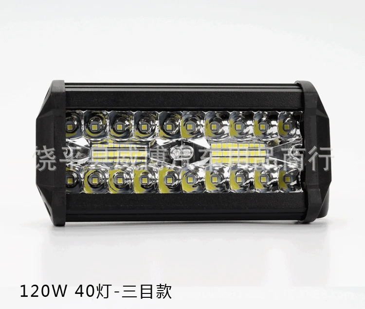 Напрямую от производителя стиль Автомобильный светодиодный фонарь 120w40 лампа тринокулярная-три ряда полоса внедорожный автомобиль Топ