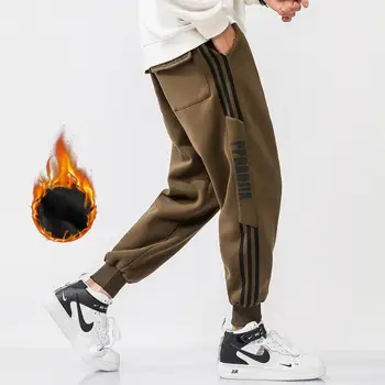 

New Luxurious Mens Hip Hop Pants Men Casual Loose Sweatpants Male Big Size Striped Plus Velvet Thick Fashion Streetwear