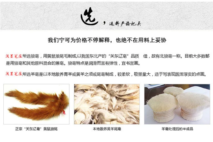 Langhao ti dou кисть для письма студентов кисть для письма бамбуковая каллиграфия класс традиционная китайская живопись Fill Co