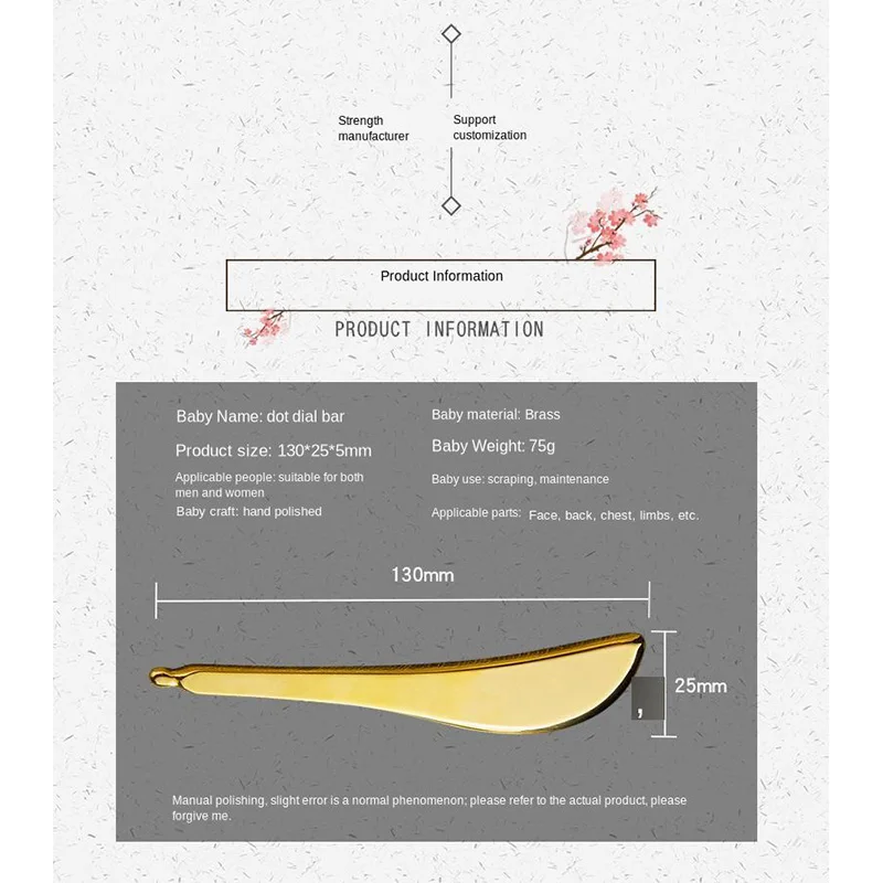 Чистый медный инструмент Guasha для расслабления лица Детокс соскабливающая доска