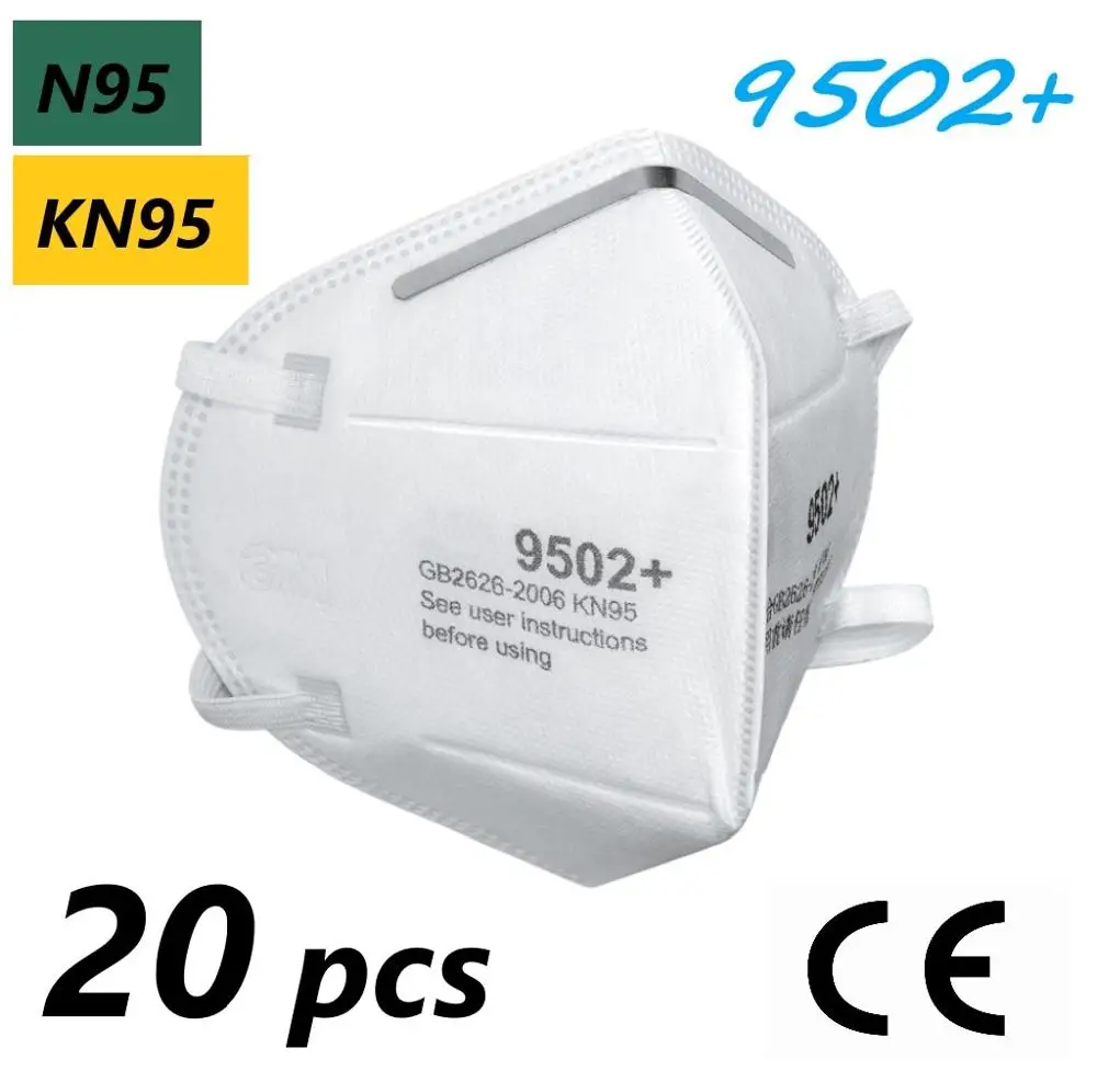 

KN95 9502+ 20PCS 4-Layer Dust mask Adjustable Air Filter massk Disposable Face massk N95/FFP2/FFP3 Comfortable Safety Masks