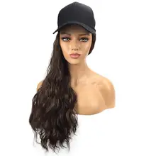 Бейсбольная Шляпа с синтетическими накладными волосами, длинные волнистые толстые волосы, шапка для женщин