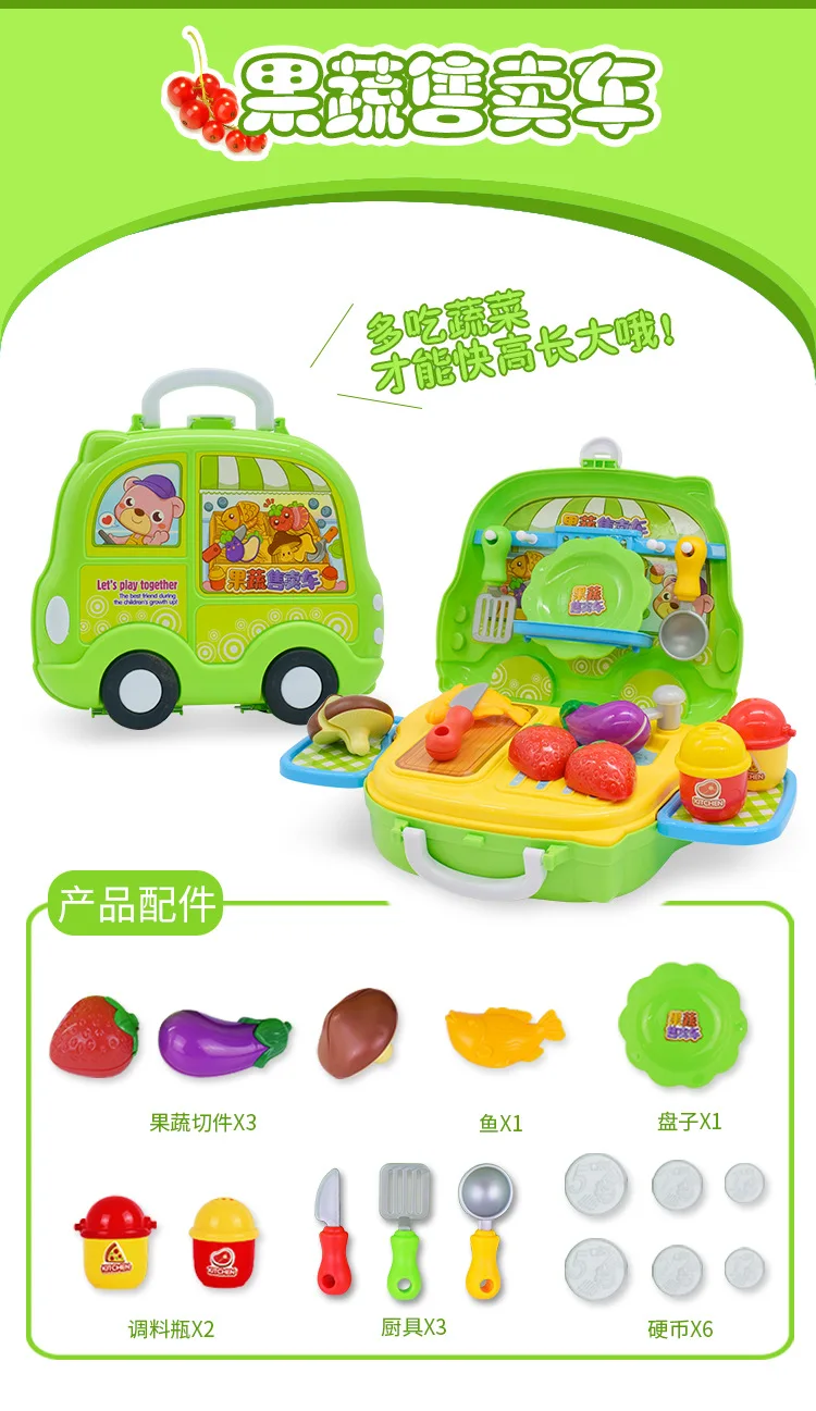 Игровой дом Макияж игрушка развивающий Детский костюм модель кухонные инструменты ручной путешествия Lugguge игрушка