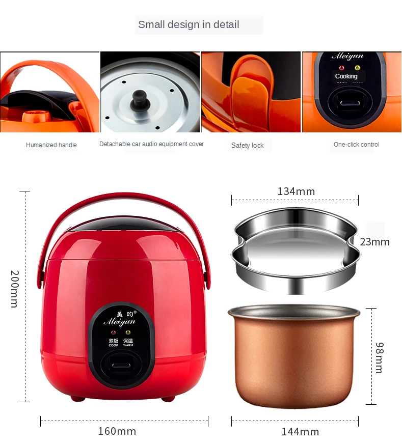 Kenelephant Miniature capsule toy Datong electric rice cooker Simulation of  electrical appliances mystery box