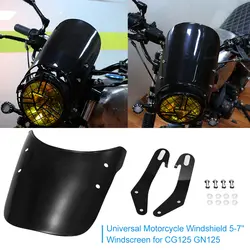 Универсальное ветровое стекло 5-7 дюймов ветровое стекло для CG125 GN125 мотоцикл АБС-пластик и металл материал лобовое стекло черный или