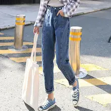 Женские джинсы femme осенние джинсы шаровары с высокой талией женские джинсы Корейские дикие штаны r1923