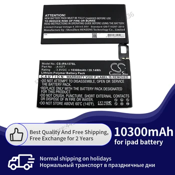 

Original Tablet Battery for iPad Pro 10300mAh A1584 replacement battery for Apple iPad Pro 12.9 Retina