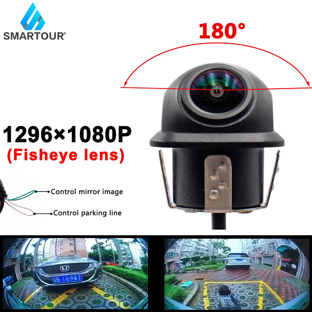 Автомобильная камера заднего вида Smartour с углом обзора 180 градусов и функцией
