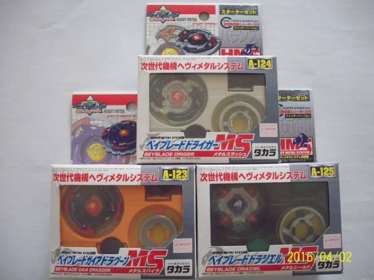 Alten Generation Beyblade Gyro Krieger Hms Dunkle Flamme Phoenix F Blau Drachen Weiss Tiger Basalen Martial Saint Beast Schlacht Beyblade Kreisel Aliexpress