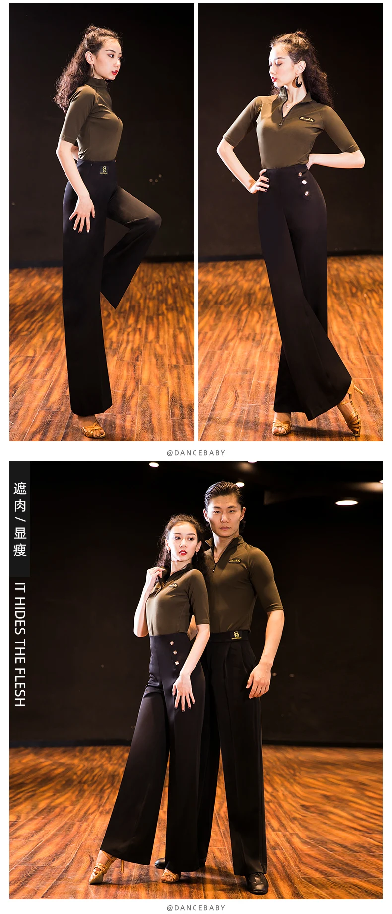 New Style Ballroom Pants Modern Women'S National Standard Trousers Straight Barrel High Waist Ballroom Dress Trousers BL2724