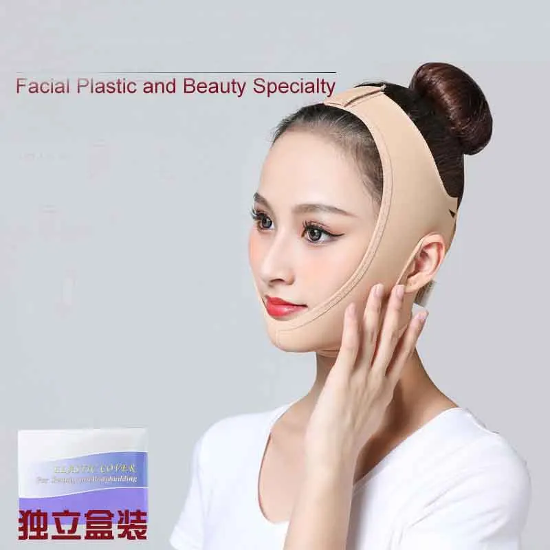 FacialLiftingMaskRehabilitationHoodAfterLineCarvingVFace